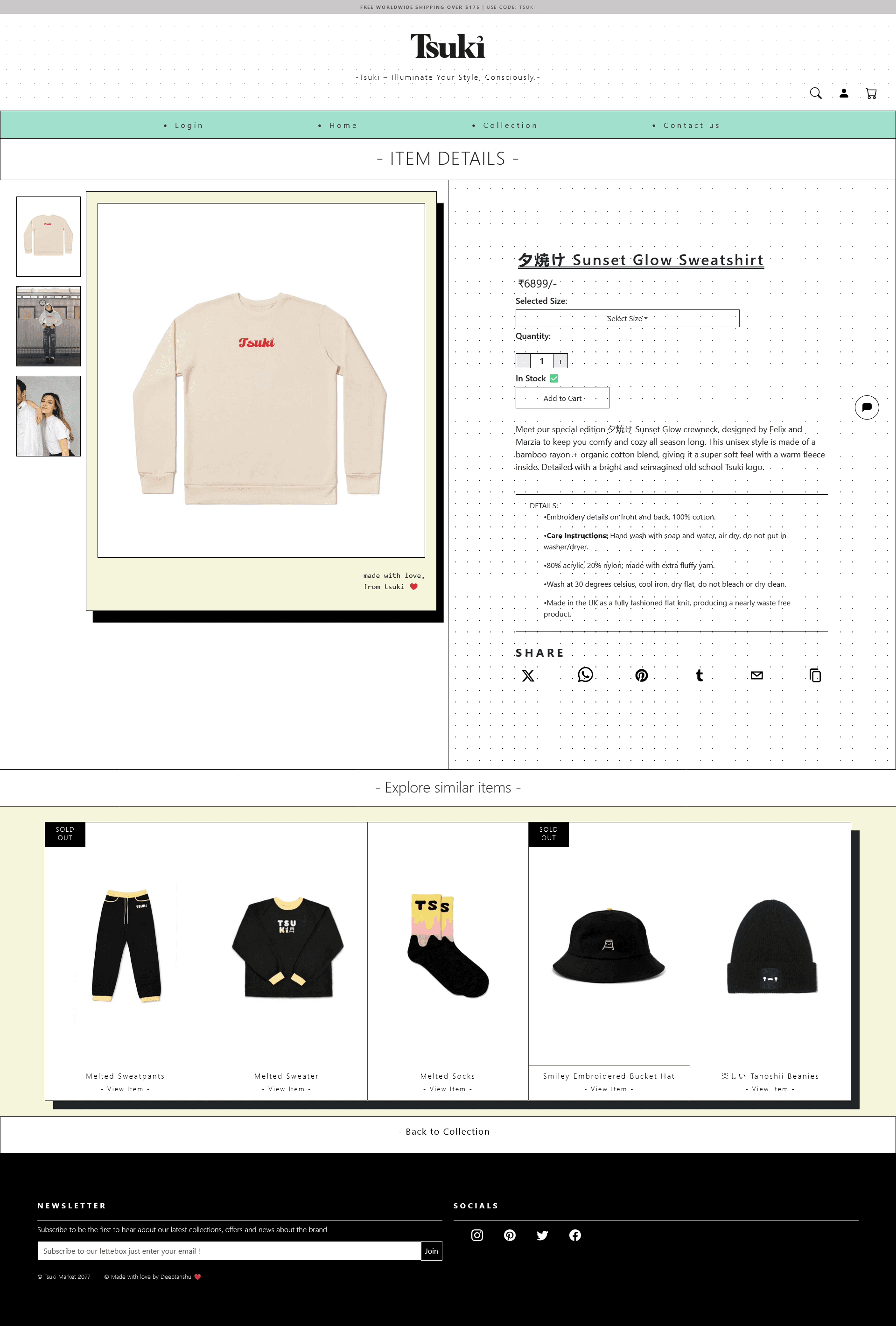Tsuki Market: E-Commerce Platform screenshot 4